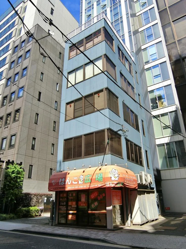 厚川ビル 3 外観 1