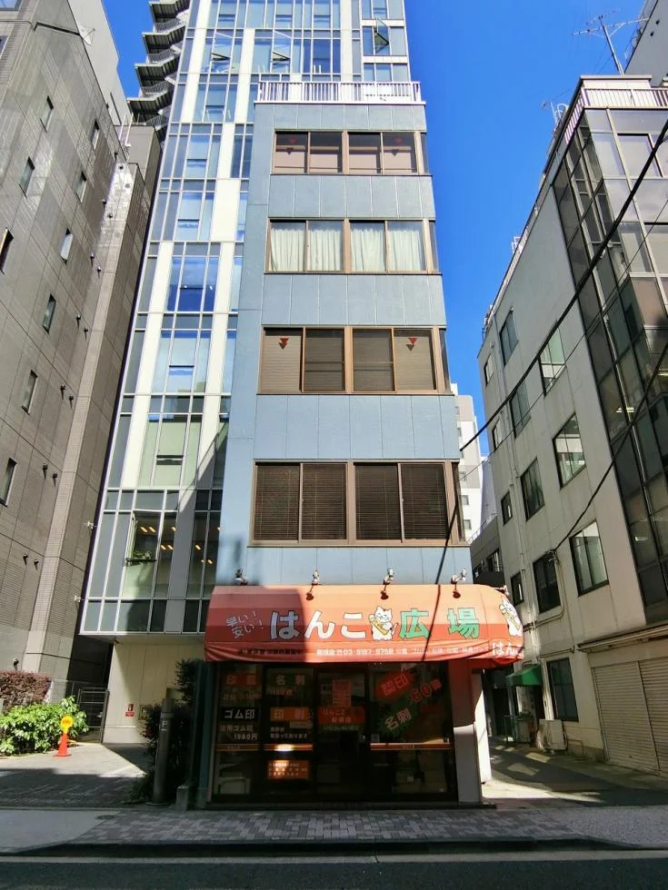厚川ビル 3 外観 2
