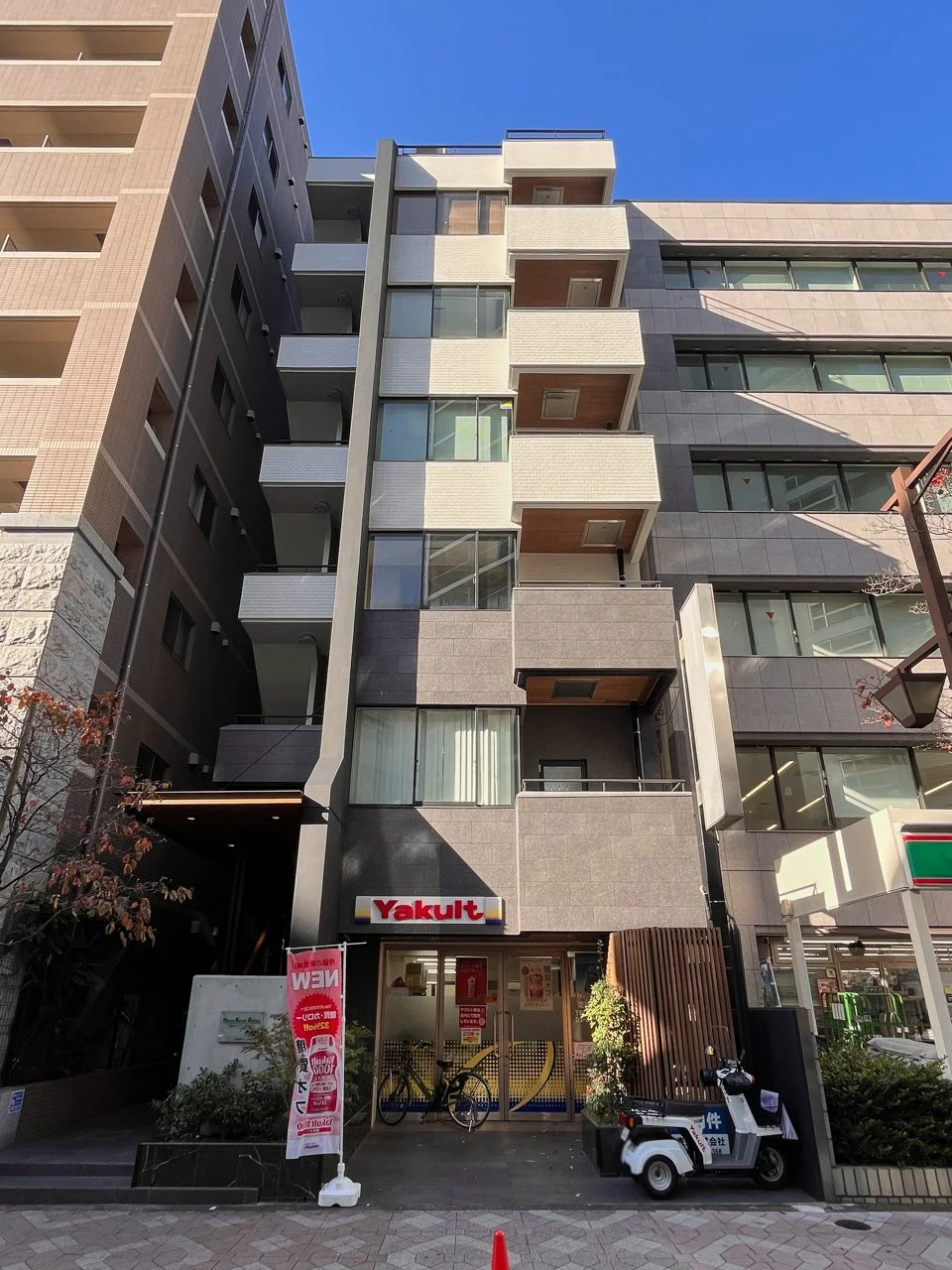 保坂興産ビル 4 外観 1
