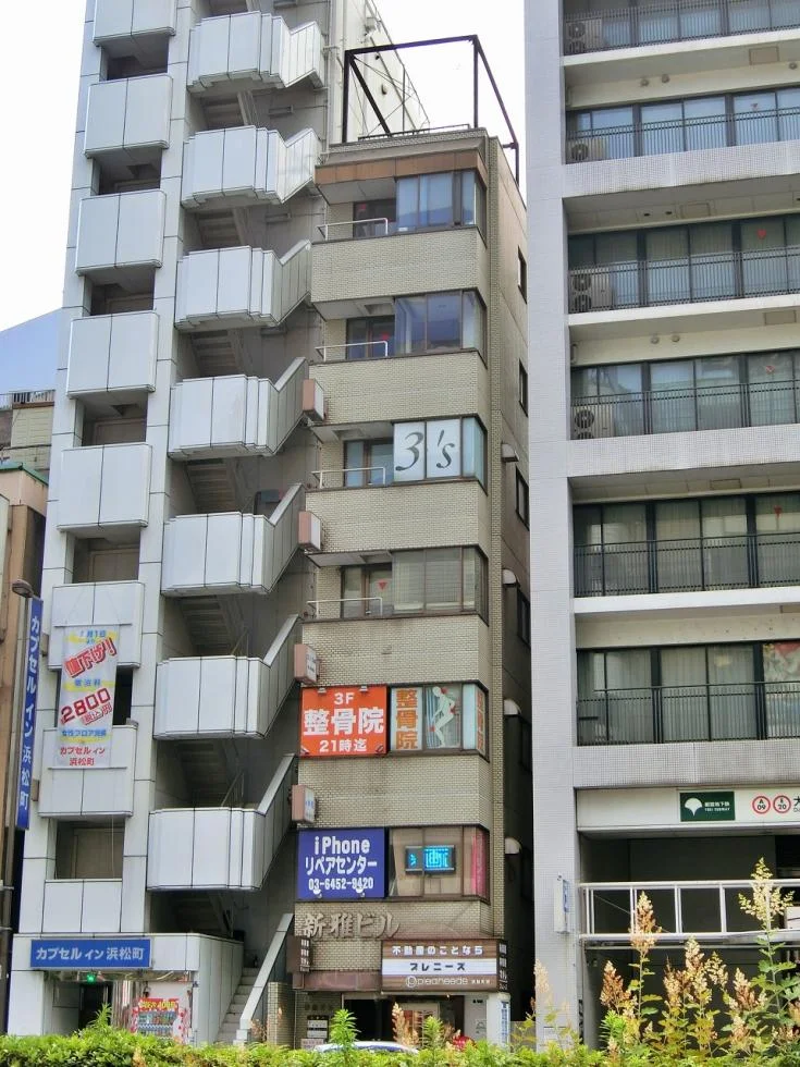 新雅ビル 7 外観 2
