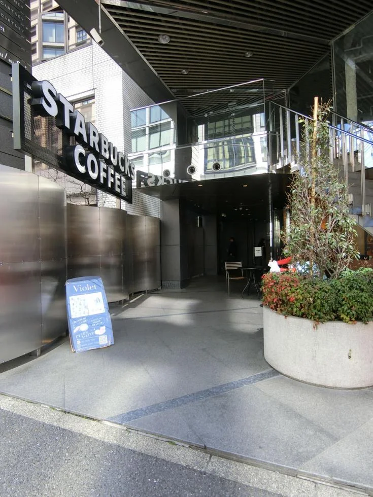 H2 AOYAMA BLDG(H2AOYAMA BUILDING) 11階・12階メゾネット エントランス 3