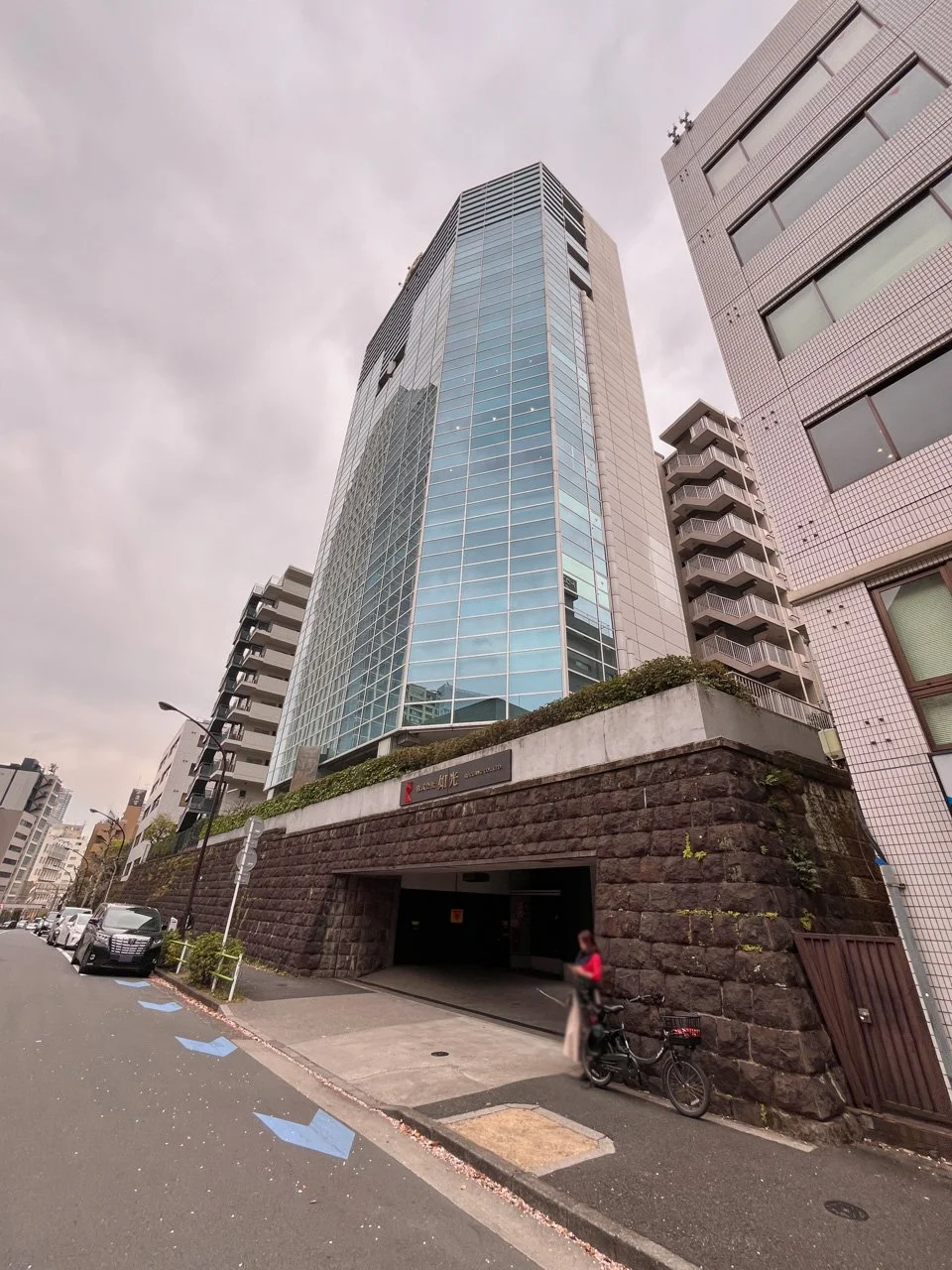 エミタス虎ノ門ビル