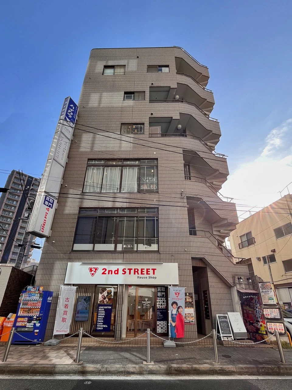 シミズビル 5 外観 2