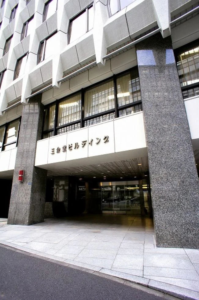 三会堂ビルディング 4 ビルエントランス 6