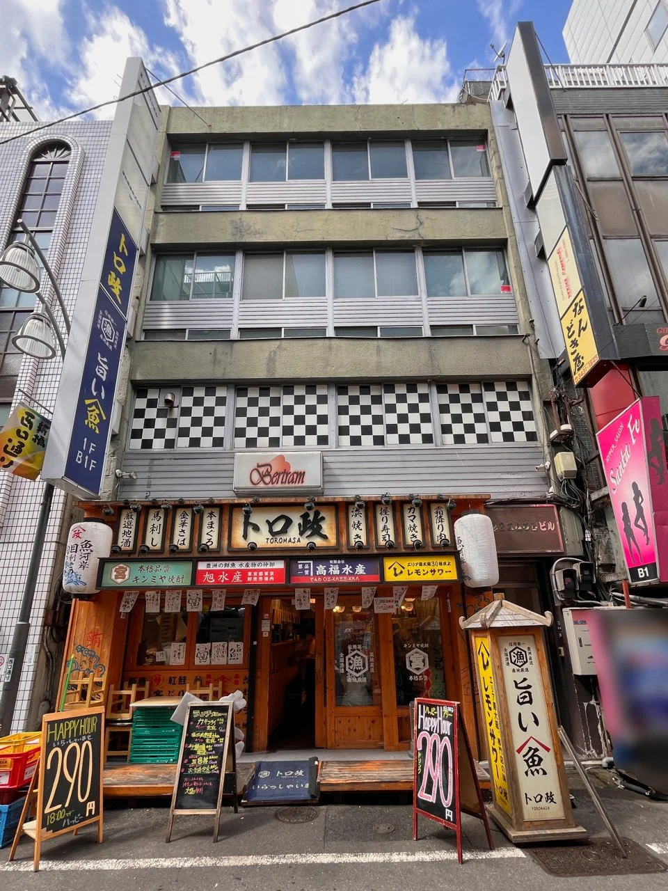 第2エムワンビル 3 外観 2