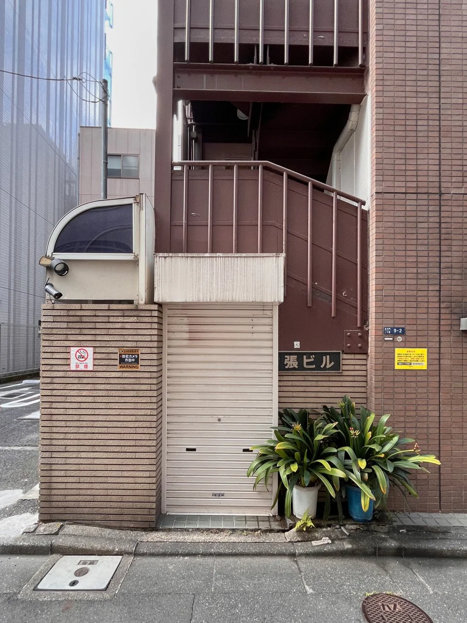 張(ちょう)ビル 4 ビルエントランス 6