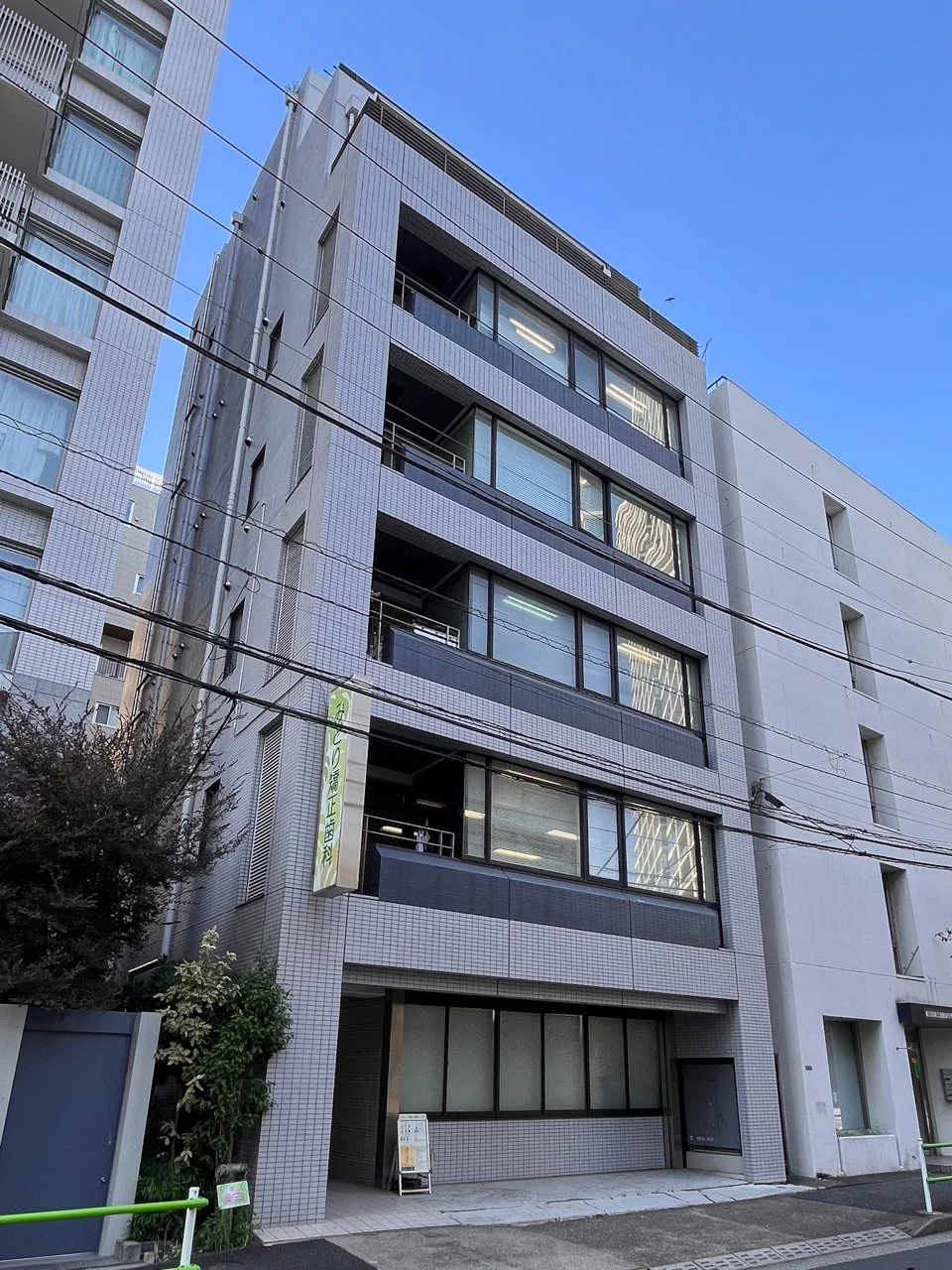 塚越ビル 4 オフィスビル外観 1