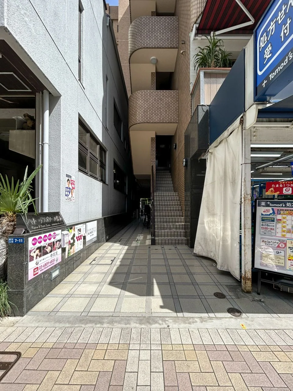 シャトーデスポワール麻布 6 エントランス 3