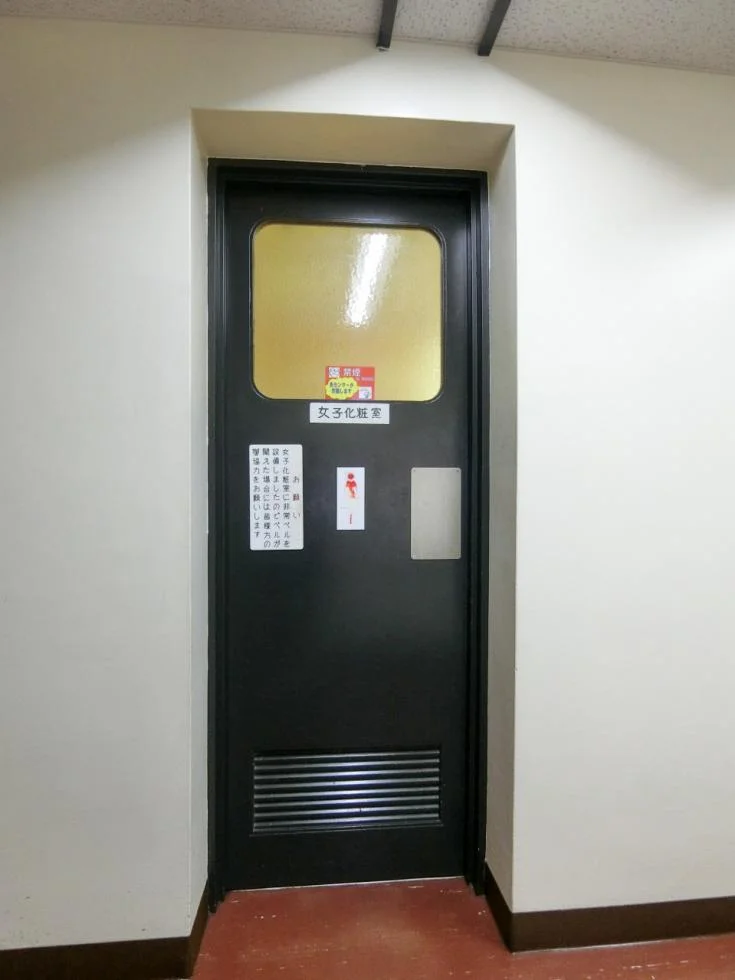 ニュー新橋ビル 9 共有部 9
