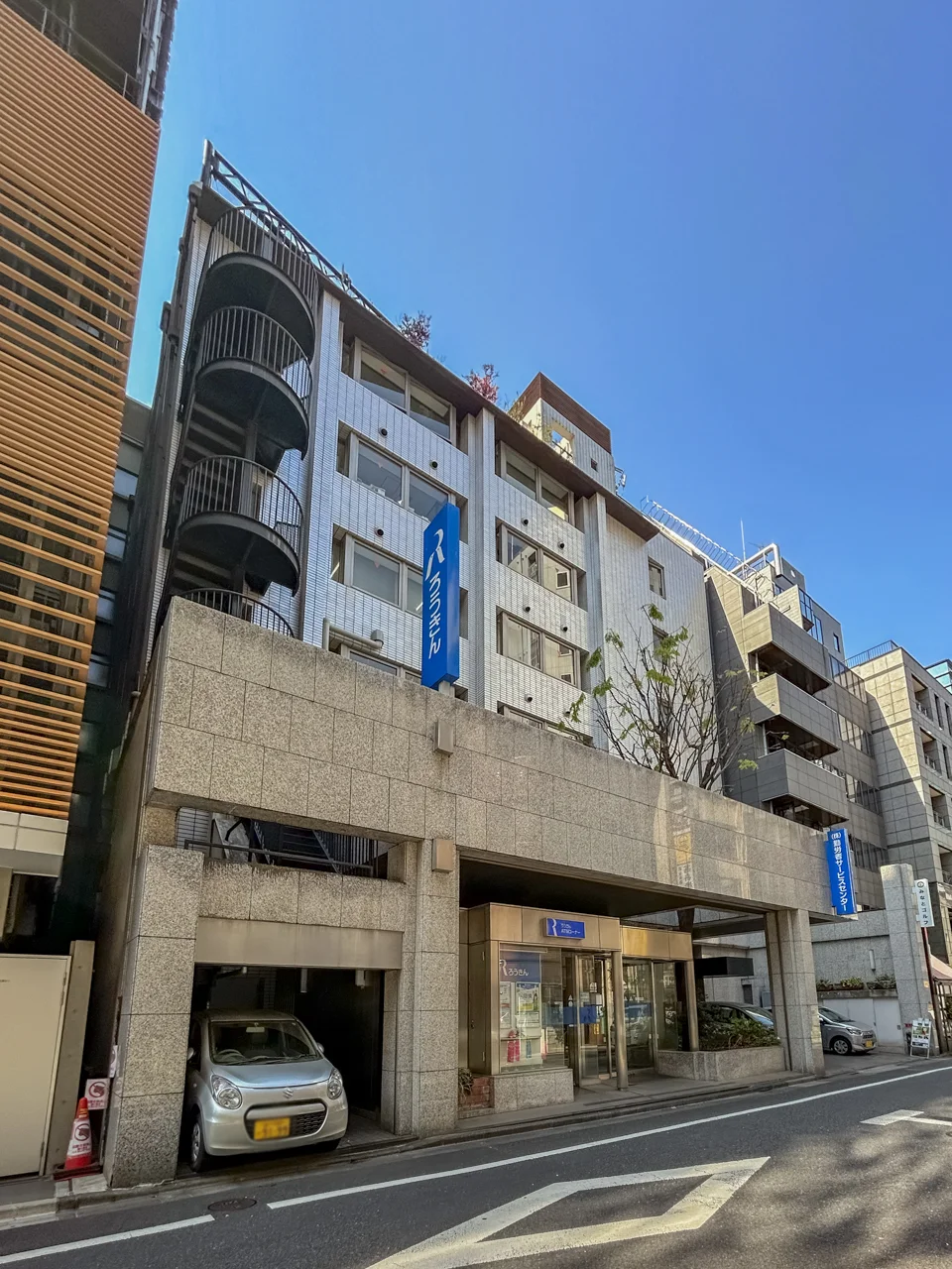 労金新橋ビル 7 外観 1