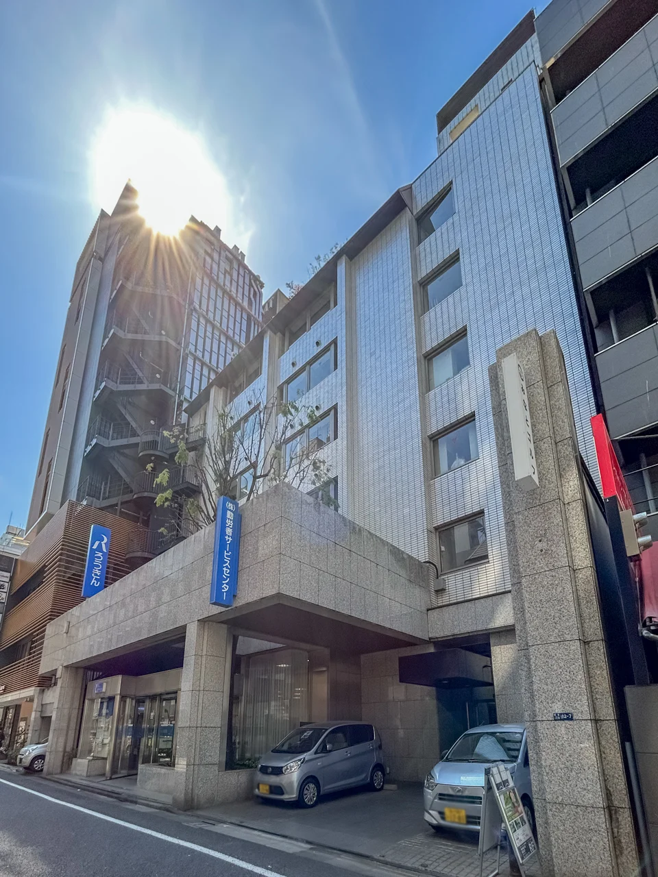 労金新橋ビル 7 外観 2