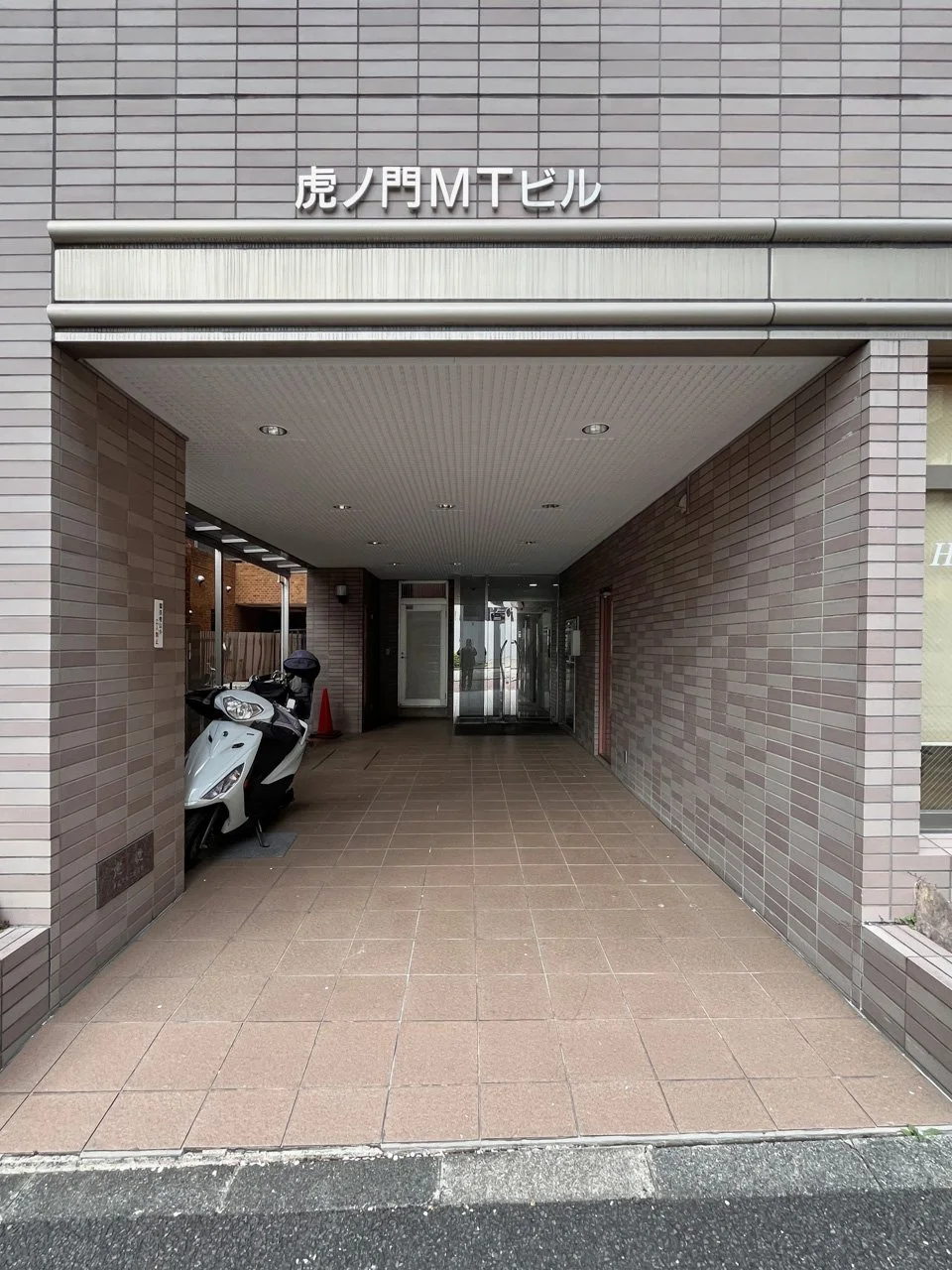 虎ノ門MTビル 4 ビルエントランス 4