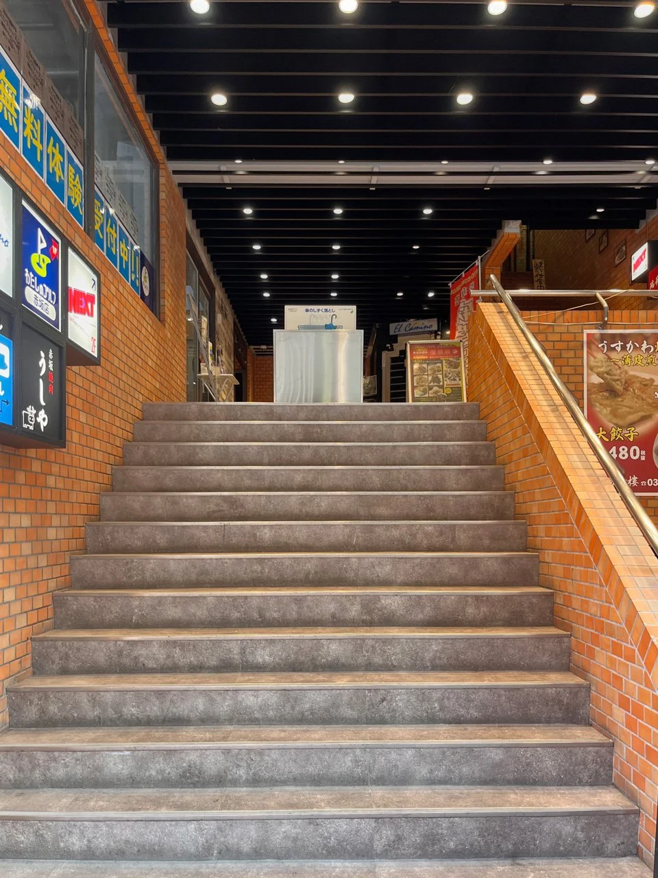 西山興業赤坂ビル(赤坂ビル) 2 ビルエントランス 5