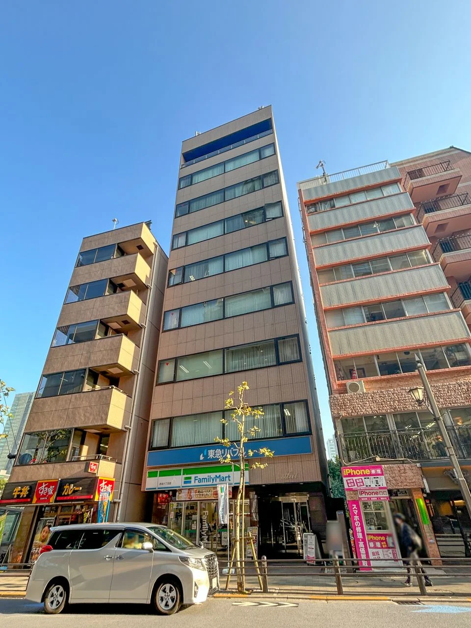 HAT（ハット）ビル - 画像1