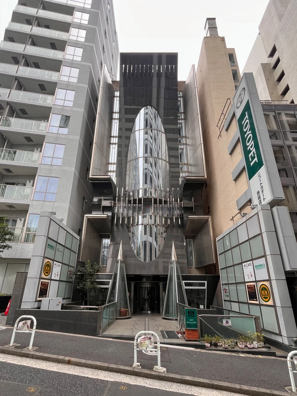 東京元赤坂ビル 4 オフィスビル外観 2