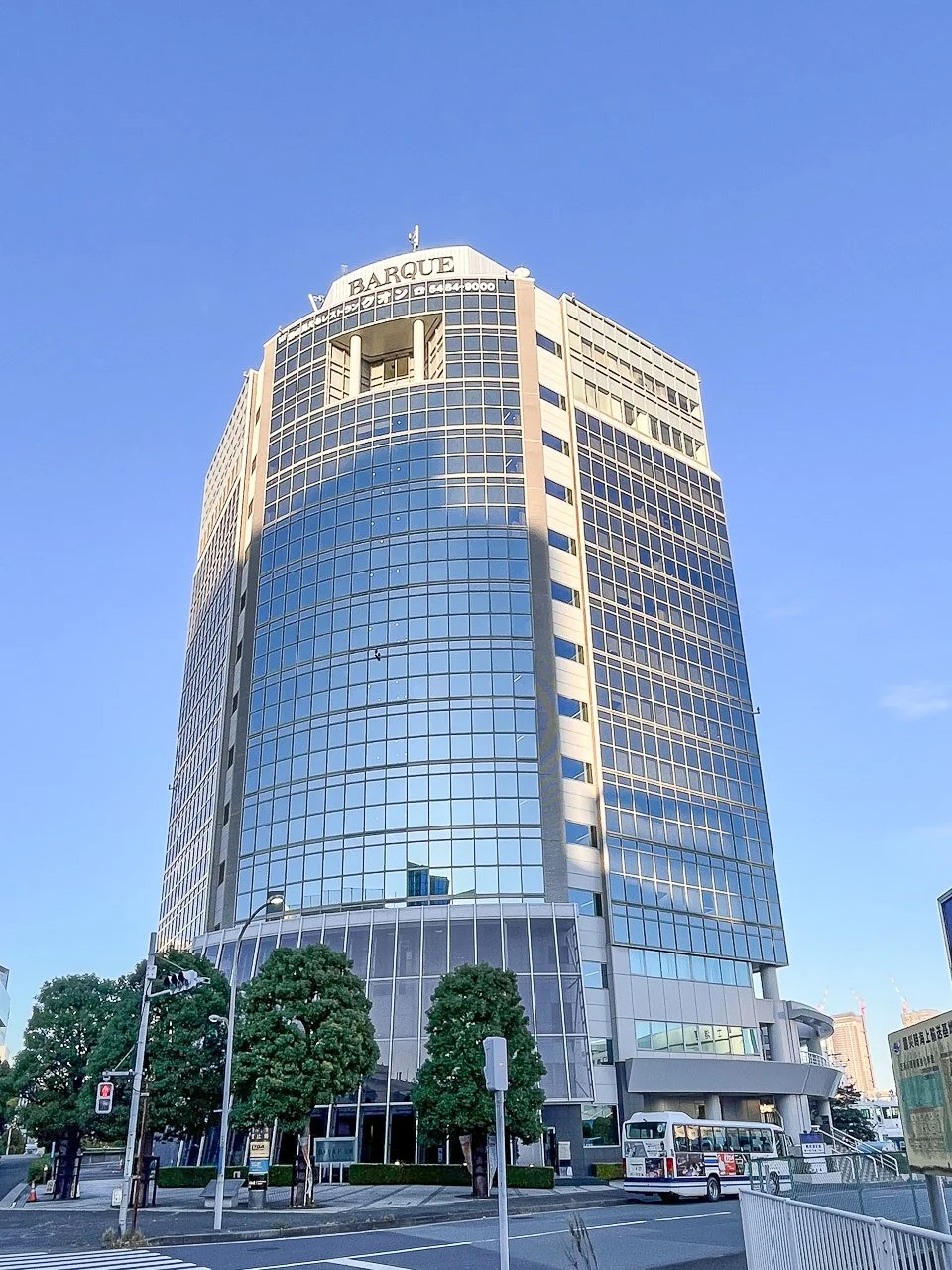 バーク芝浦ビル 6 外観 1