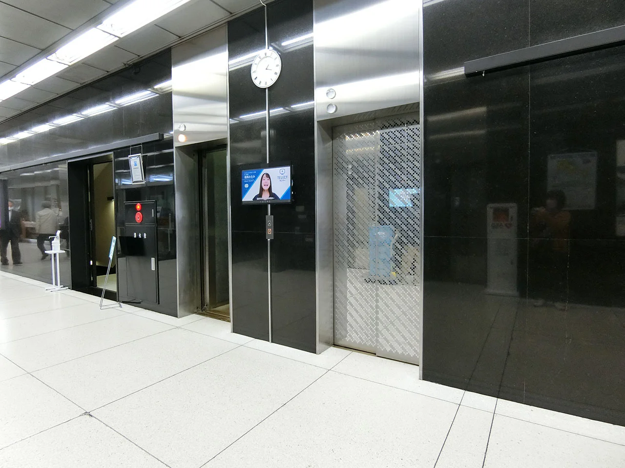 新虎ノ門実業会館(新館) 2 共有部 5