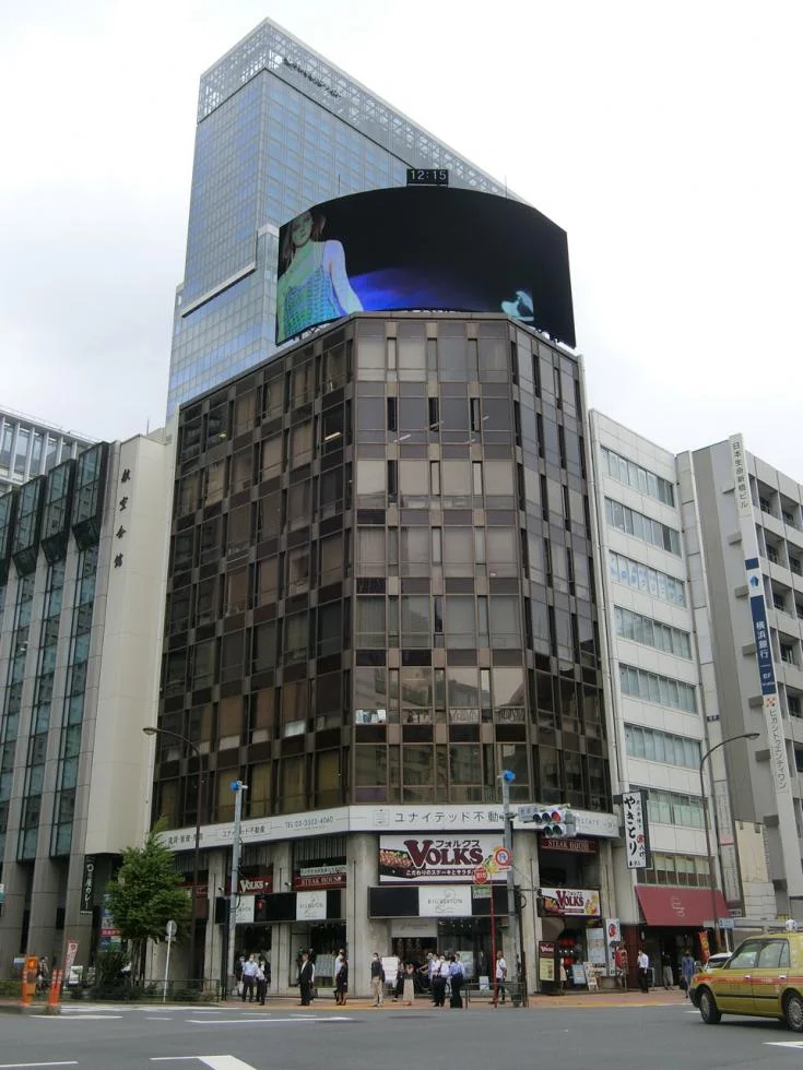 第1日比谷ビル 8 外観 1