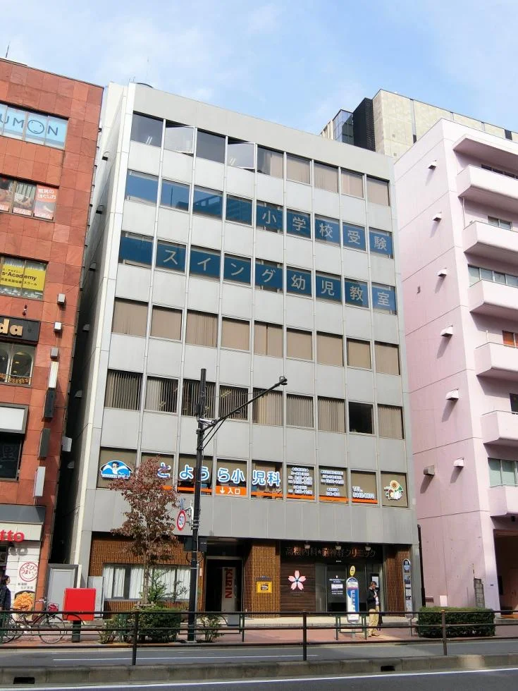 第3協栄ビル 6 オフィスビル外観 2