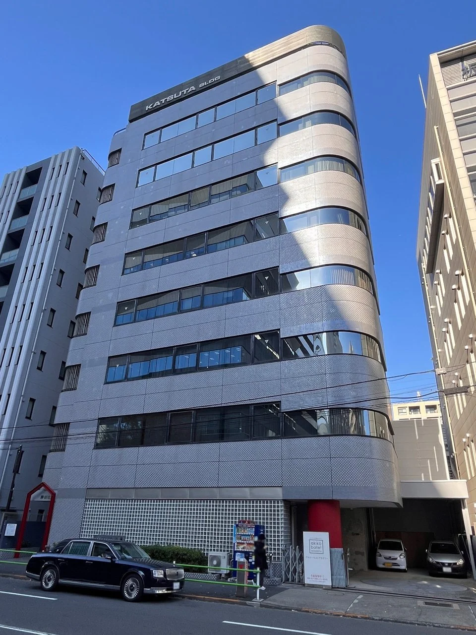 勝田ビル 1 オフィスビル外観 1