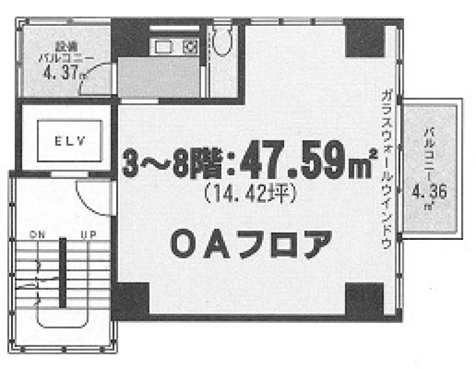 ブラン西麻布 7 執務室 5