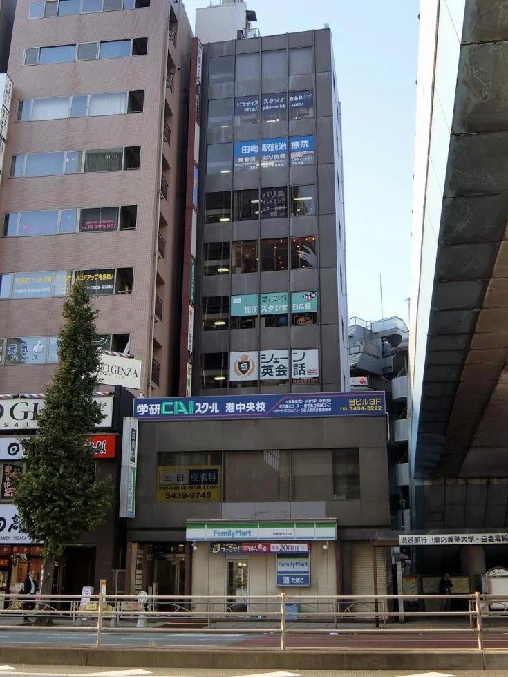 田町我妻(アヅマ)ビル 9 オフィスビル外観 1