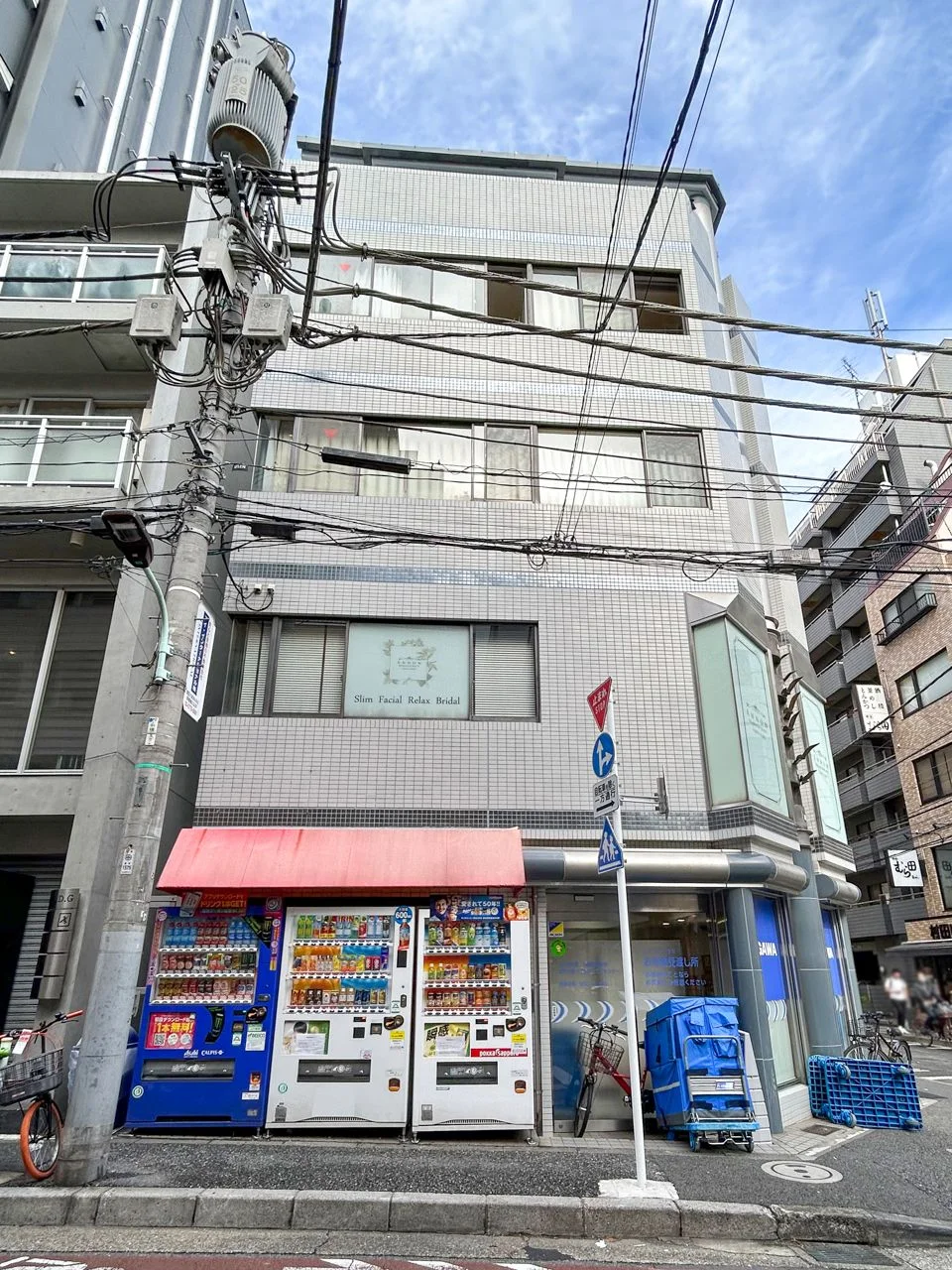 ラポール麻布十番ビル 2 外観 2