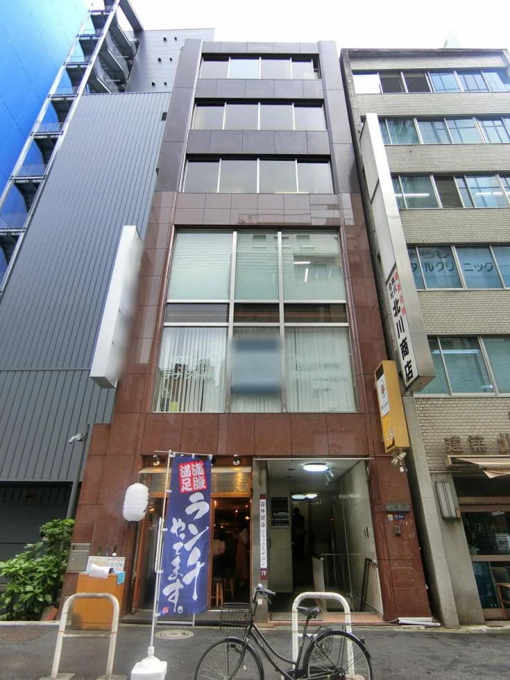 新橋二光ビル 2 オフィスビル外観 2