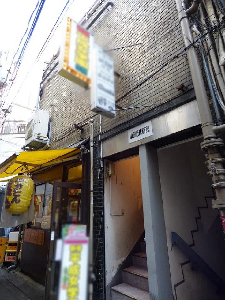 第4山田新館 B1 オフィスビル外観 2