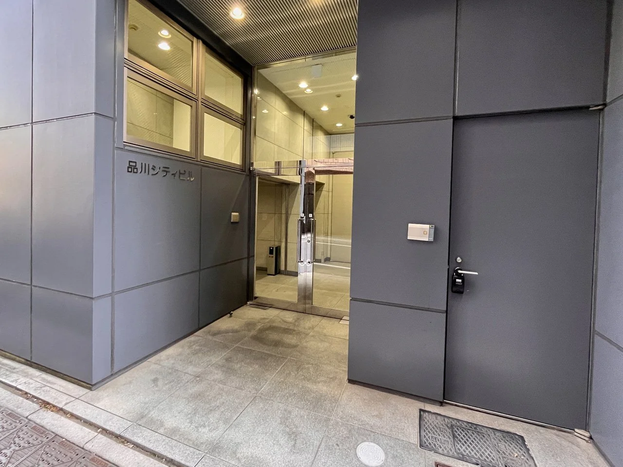 品川シティビル 1 ビルエントランス 4