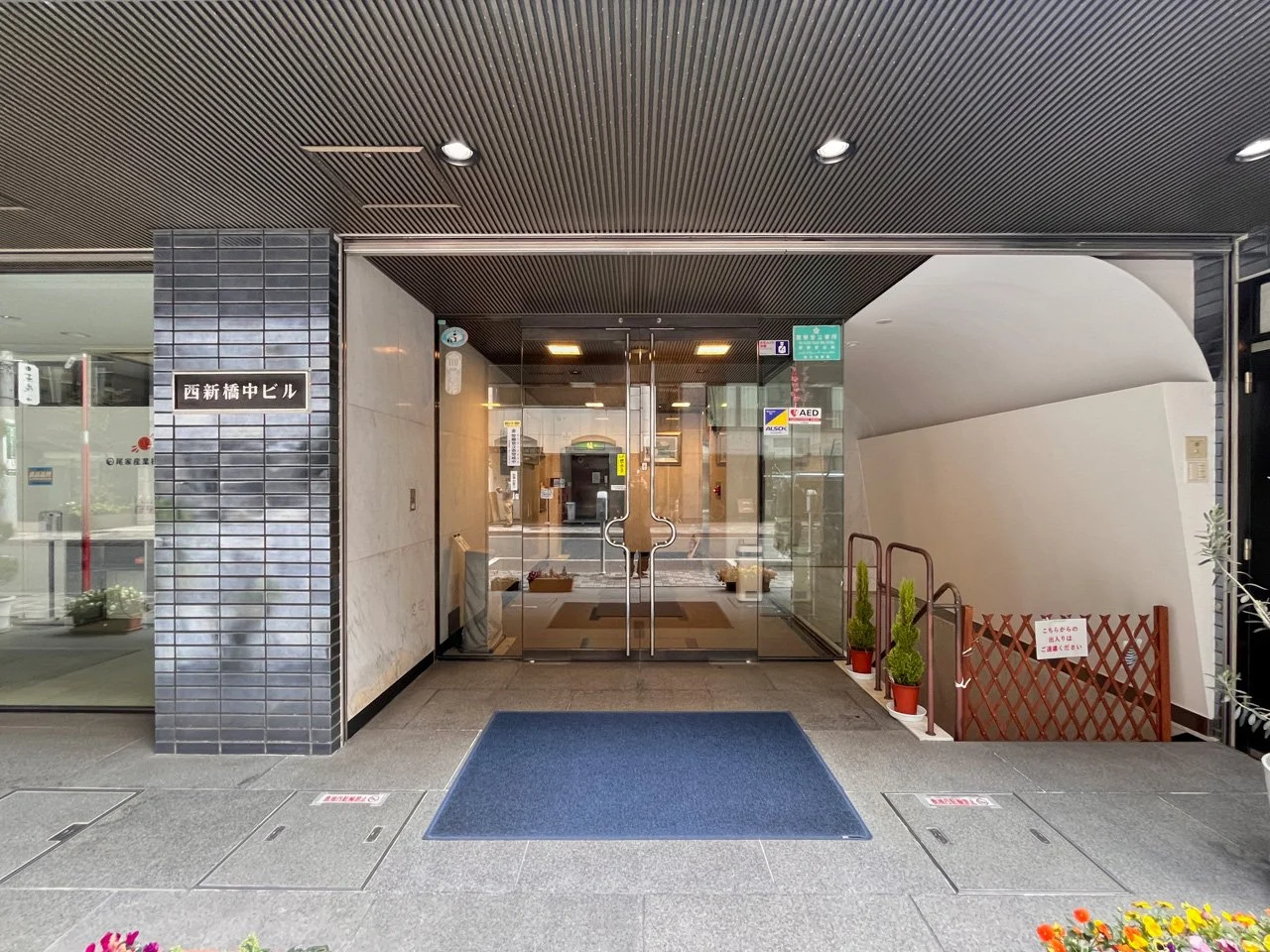 西新橋中ビル - 画像1