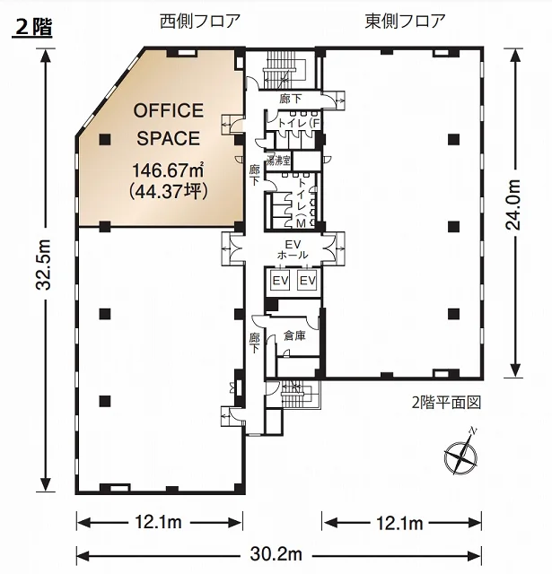 興和白金台ビル 2 フロア図面 9