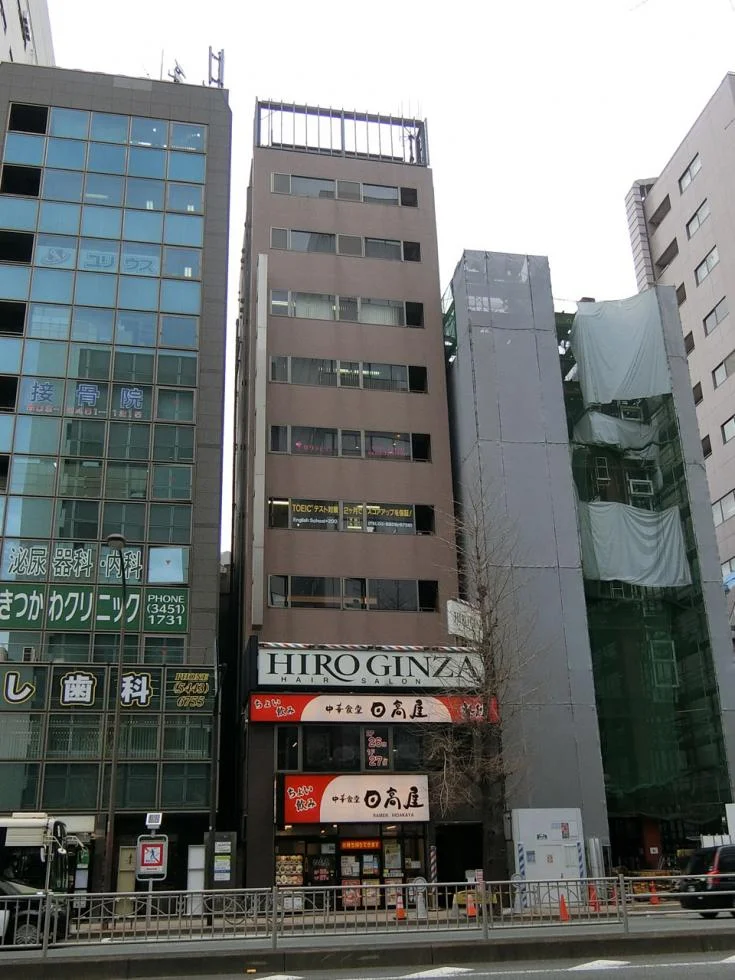 センチュリー三田ビル 4 外観 2