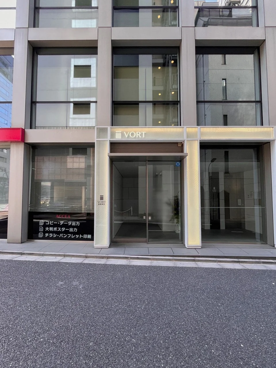 VORT浜松町Ⅲ 7 ビルエントランス 5