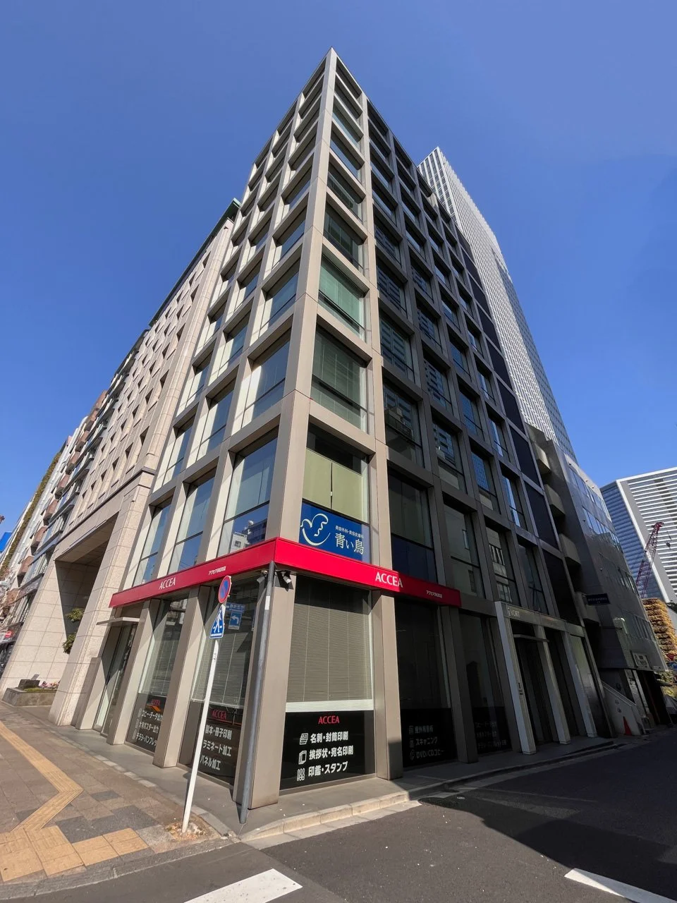 VORT浜松町Ⅲ 7 オフィスビル外観 1