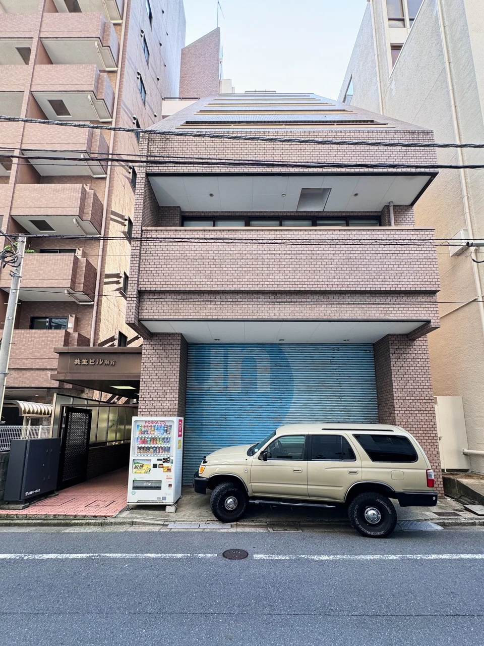 共生ビル別館 1 オフィスビル外観 1