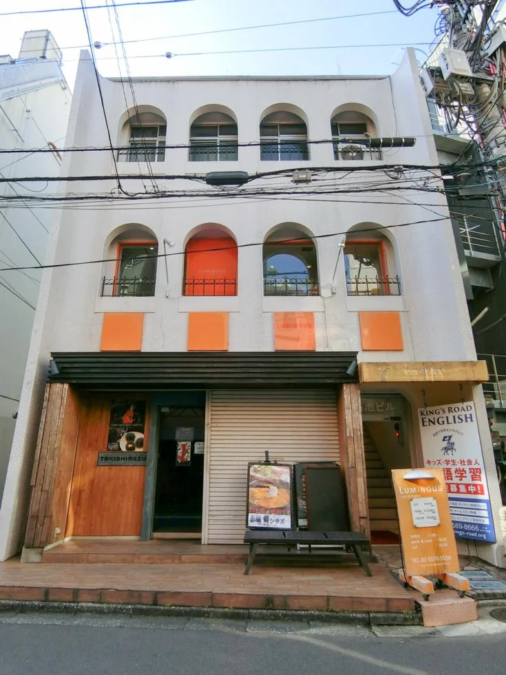 高池ビル 3 外観 1