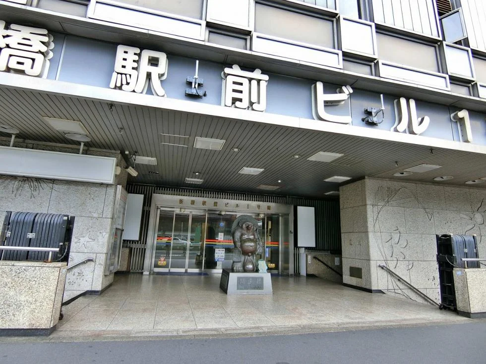 新橋駅前ビル1号館 7 ビルエントランス 3