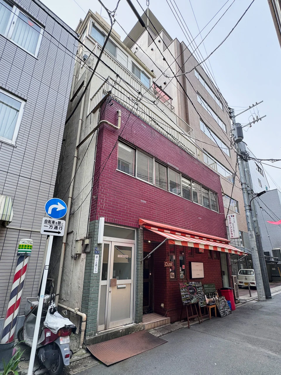 第2土橋ビル 3 外観 2