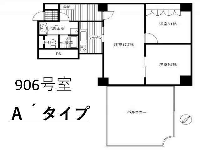 サニーポート芝 9 フロア図面 5