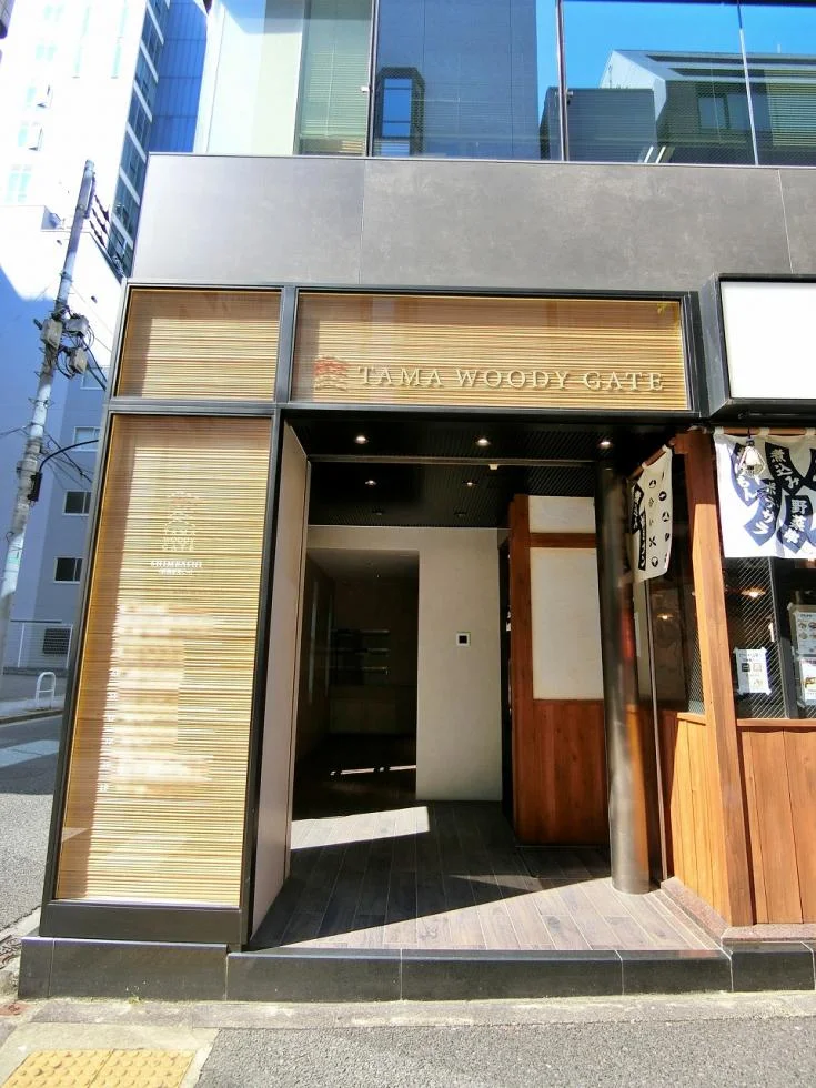 TAMA WOODY GATE SHIMBASHI 1 ビルエントランス 5