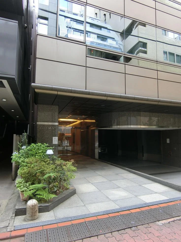COSMIC BLDG. 2 ビルエントランス 4