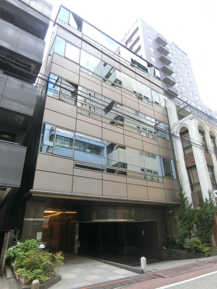 COSMIC BLDG. 2 オフィスビル外観 1
