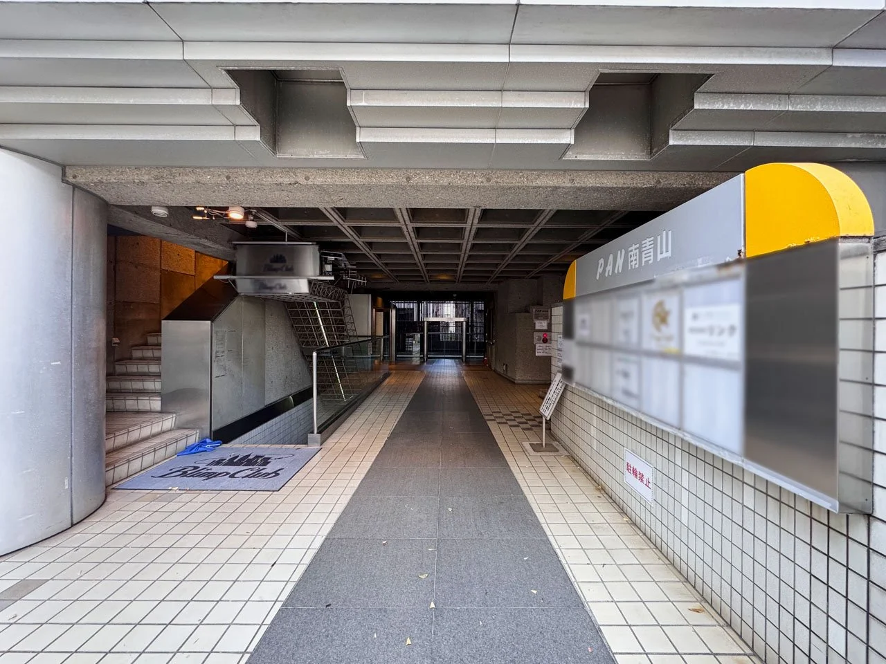 PAN南青山ビル 3 エントランス 4