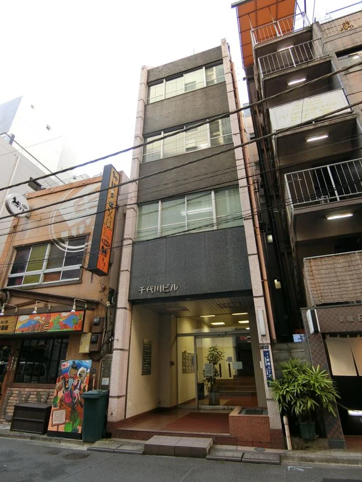 千代川ビル 4 オフィスビル外観 2