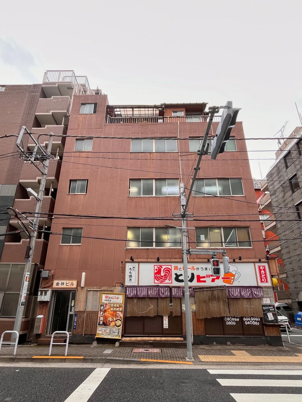 金井ビル 4 外観 2