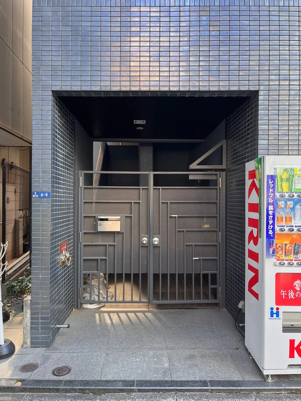 三田労働基準協会ビル 4 共有部 5
