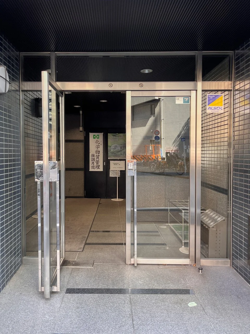 三田労働基準協会ビル 4 エントランス 4