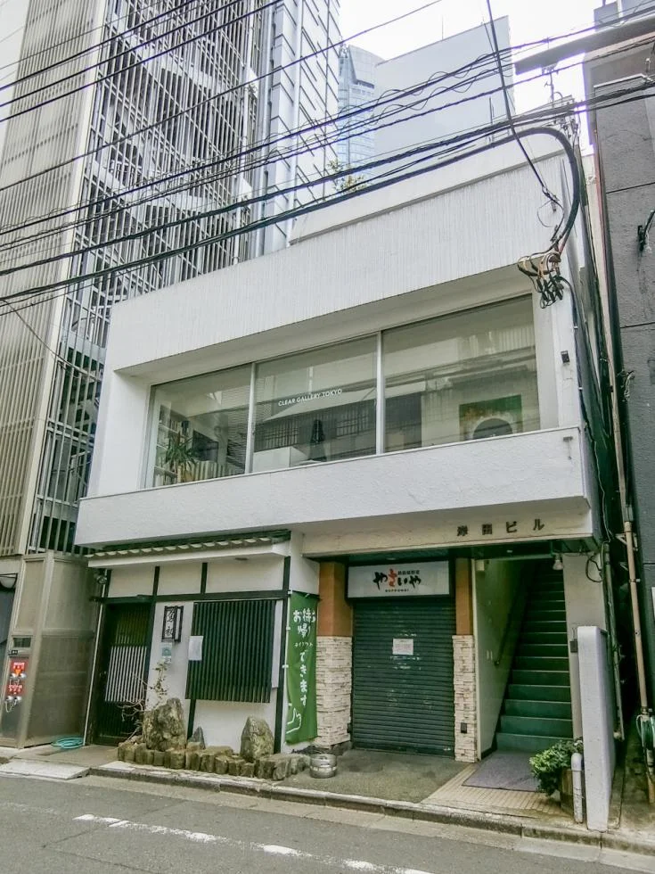 岸田ビル 2 外観 1