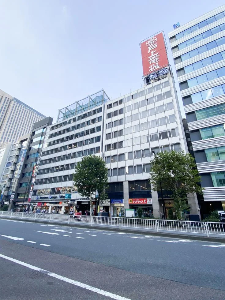 虎ノ門実業会館(本館) 1 オフィスビル外観 1